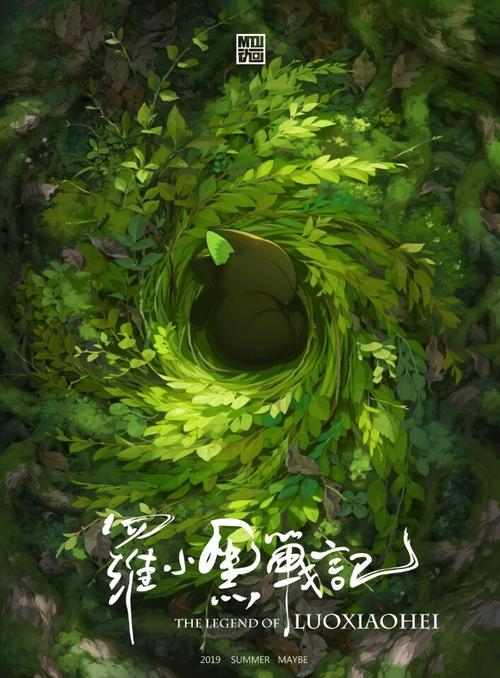 阿玛尼智能手表app安卓